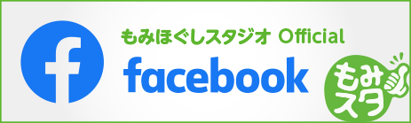 フェイスブック