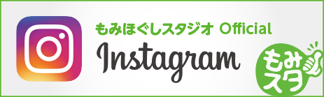 インスタグラム